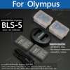 แบตเตอรี่กล้อง OLYMPUS ( BLS-5 / BLS-50 / BLS5 ) (มีประกัน 1ปี) สำหรับกล้อง OLYMPUS รุ่น EPL2 / EPL5 / EPL6 / EPL7 / EPL8 / EM10 / EM10 MK2 / EM10 MK3 รุ่นอื่นสอบถามได้ทางแชท ( Camera Battery OLYMPUS BLS-5 / BLS-50 / BLS5 )