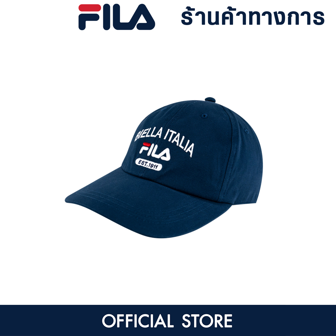 FILA FLCAPQ121-01 หมวกแก็ปผู้ใหญ่