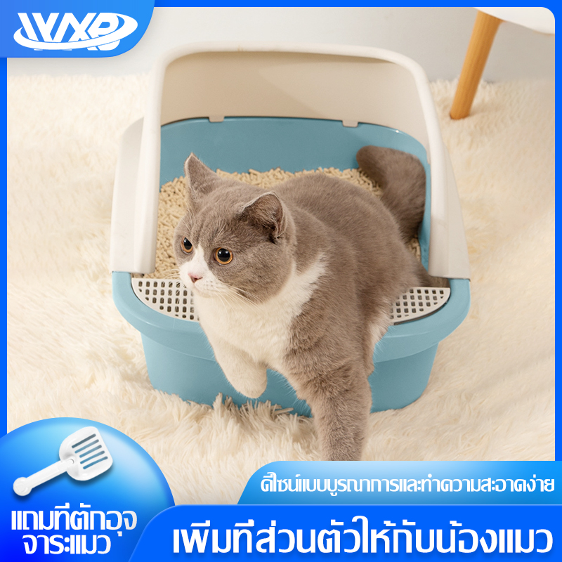 กระบะทรายแมว แบบมีลิ้นชักปิดด้านบน ประเภทรายการ เข็มขัดป้องกันน้ำกระเซ็น ทราย กล่องอึขนาดใหญ่ ห้องน้ำแมว