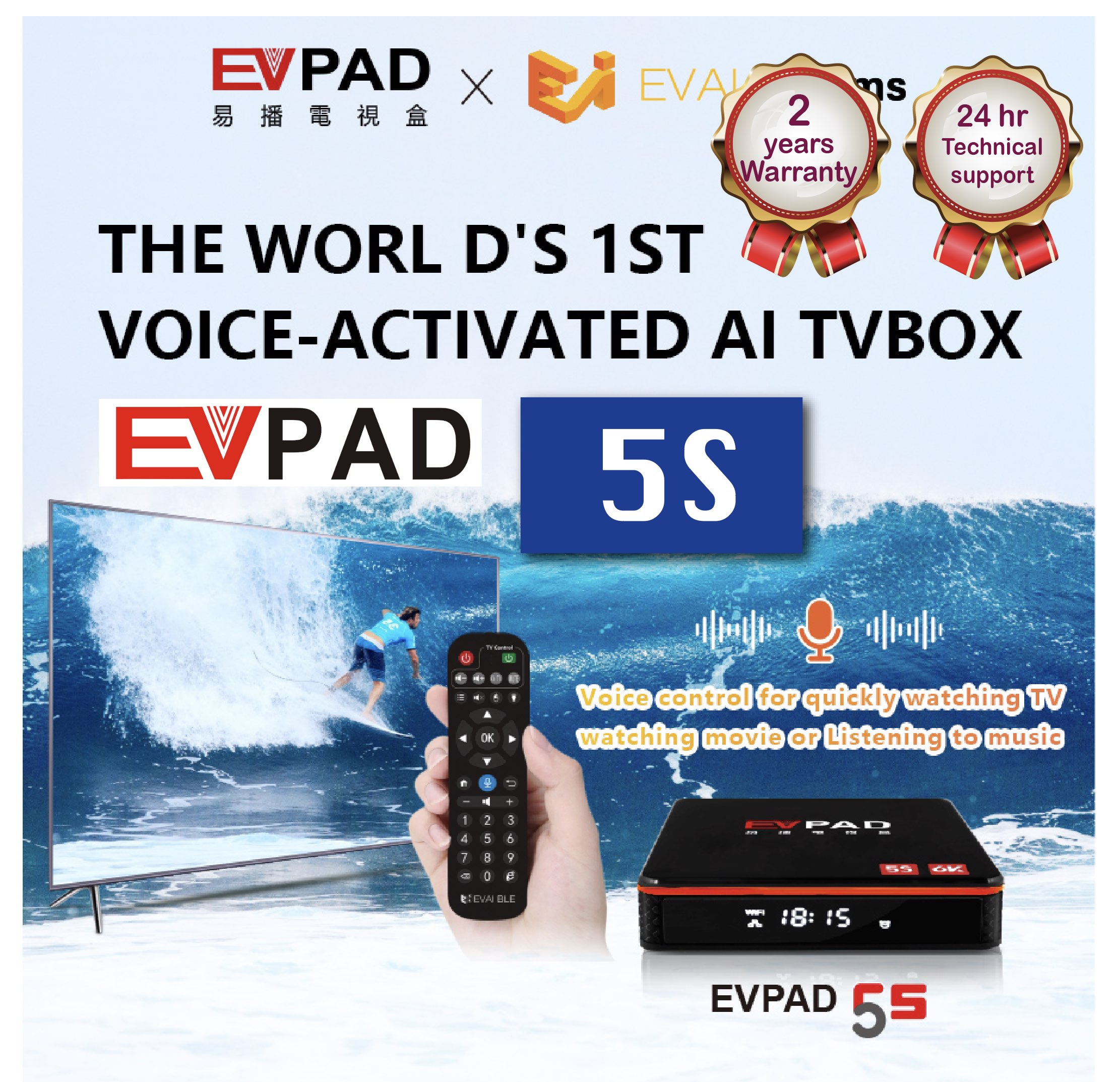 EVPAD 5S TV box 2020 New Model Android Chinese Korean Japanese Taiwan Hong Kong Singapore Malaysia Indonesia Vietnam 4K IPTV Real time TV channel / 2020 รุ่นใหม่ล่าสุดช่องทีวีเรียลไทม์ 12 ประเทศ Unblock
