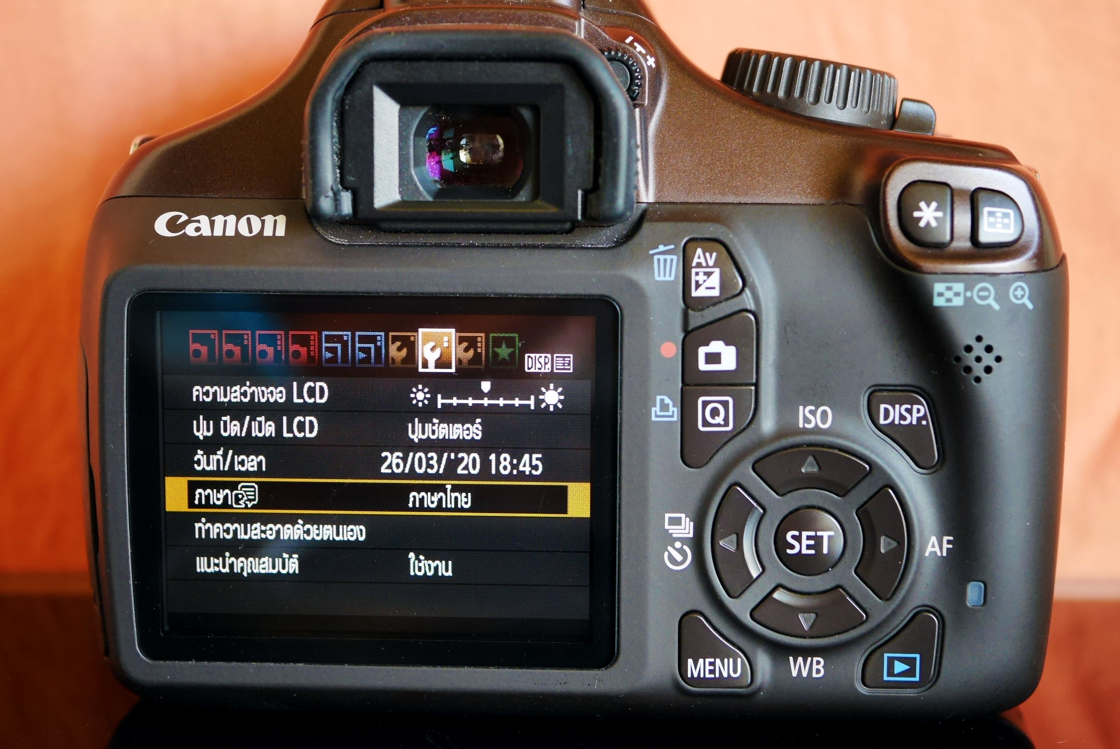 Canon EOS 1100D (Kiss X50 Rebel T3) DSLR Bronze body ตัวกล้อง Digital