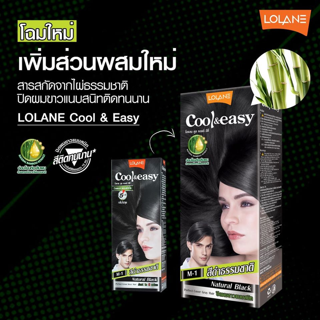  L Puket Stores