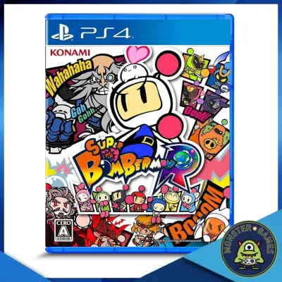 Super Bomberman R Ps4 แผ่นแท้มือ1 !!!!! (Ps4 games)(Ps4 game)(เกมส์ Ps.4)(แผ่นเกมส์Ps4)(Bomber Man Ps4)