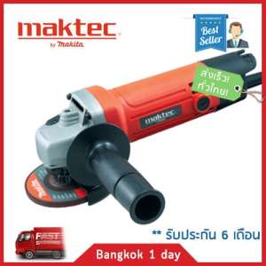 MAKTEC MT90 เครื่องเจียร์(ลูกหมู) 4