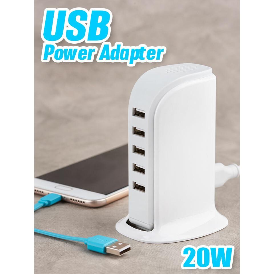 อะแดปเตอร์ชาร์จ USB 5 พอร์ท ชาร์จโทรศัพท์มือถือพร้อมอุปกรณ์อื่นได้ Power Adapter 5 Port USB