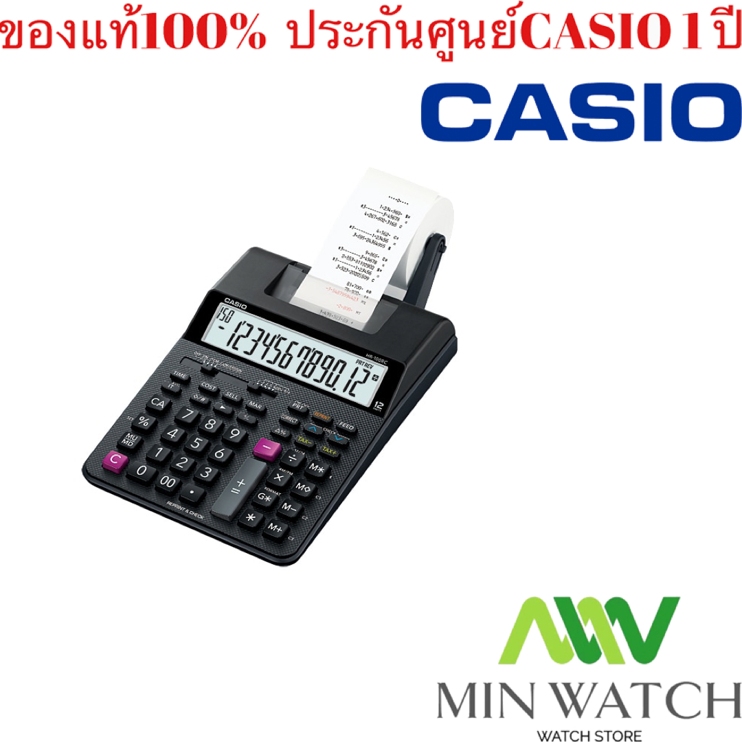 HR-100RC Casio เครื่องคิดเลข ตั้งโต๊ะ แบบปริ้นท์ รุ่น HR-100RC-BK (Black) ของแท้ 100%ประกันศูนย์ เซ็นทรัลCMG 2 ปี จากร้าน MIN WATCH