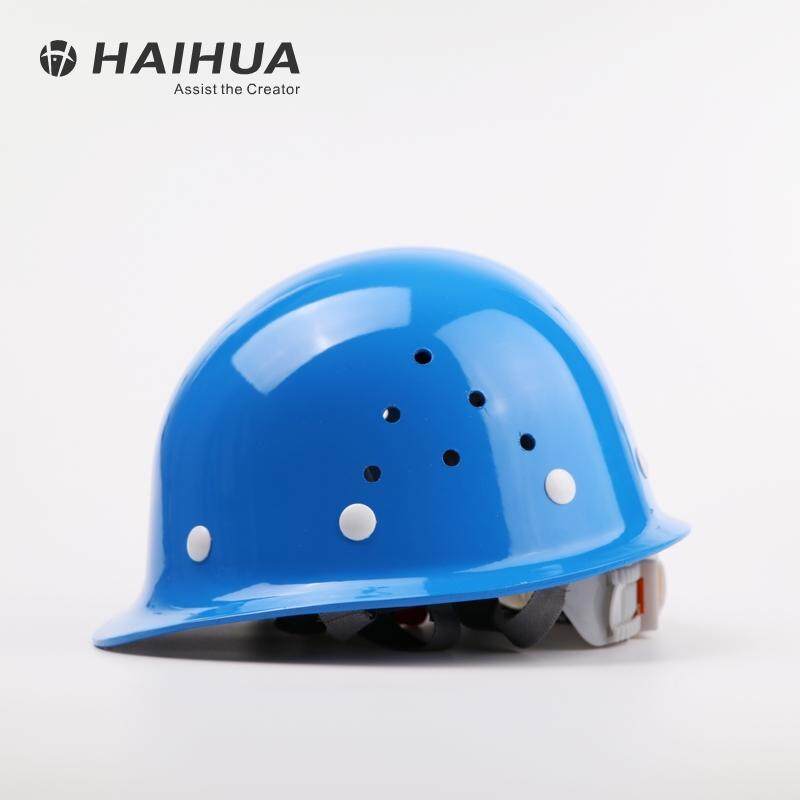 Haihua B5K Glass Fiber Reinforced Plastic Safety Helmet Summer Breathable Construction Site Construction Safety Helmet Electrician Safety Helmet Free Printed Words