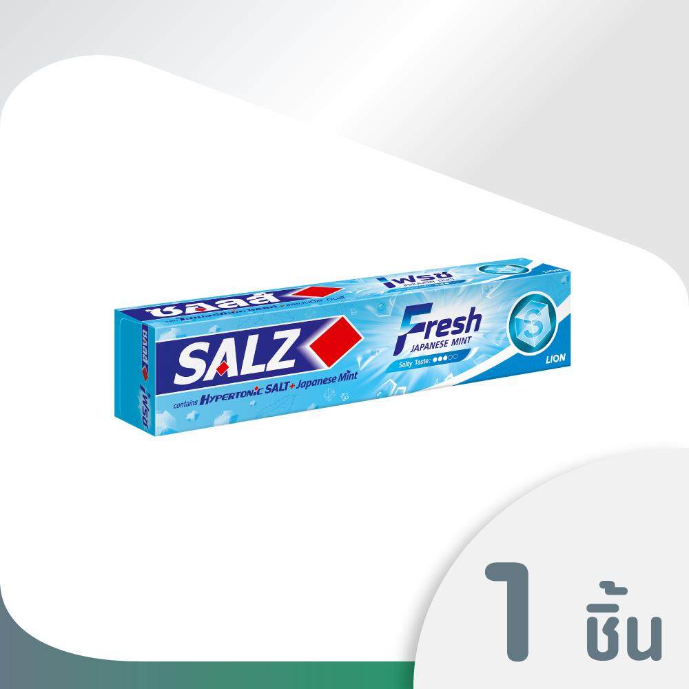 SALZ ยาสีฟัน ซอลส์ เฟรช แจเปนนิส มินต์ 40 กรัม 1 หลอด