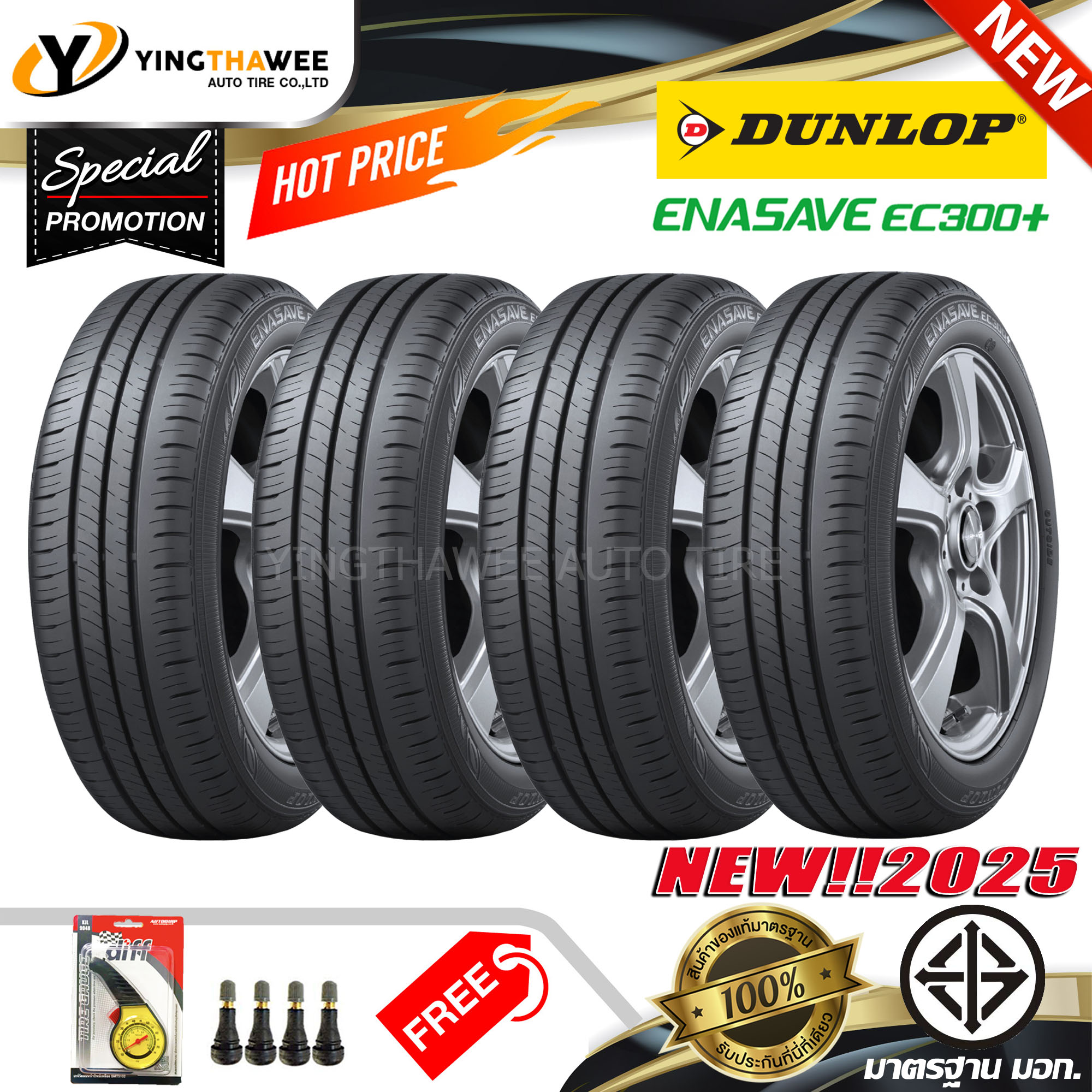 99e153d25749063164ce46a6b2f4dd
