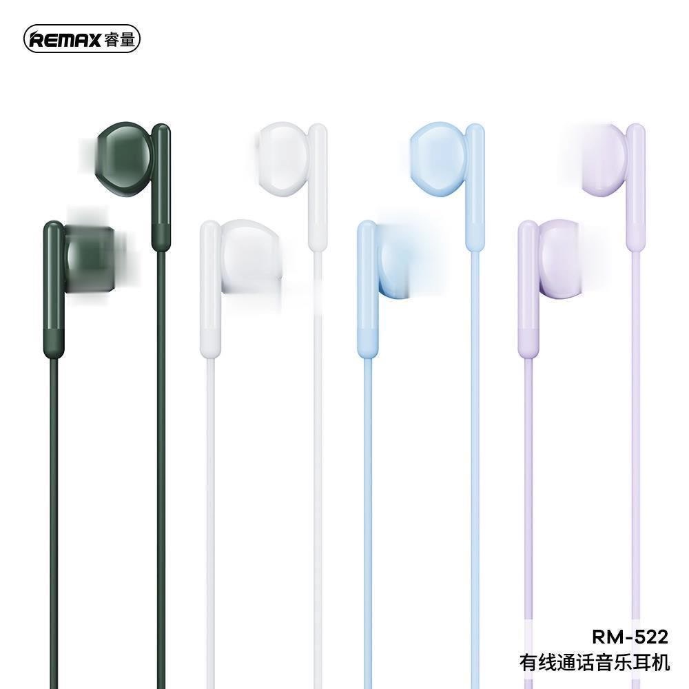 REMAX RM-522 หูฟังเพลงแบบมีสาย AUX 3.5 มม. | Lazada.co.th