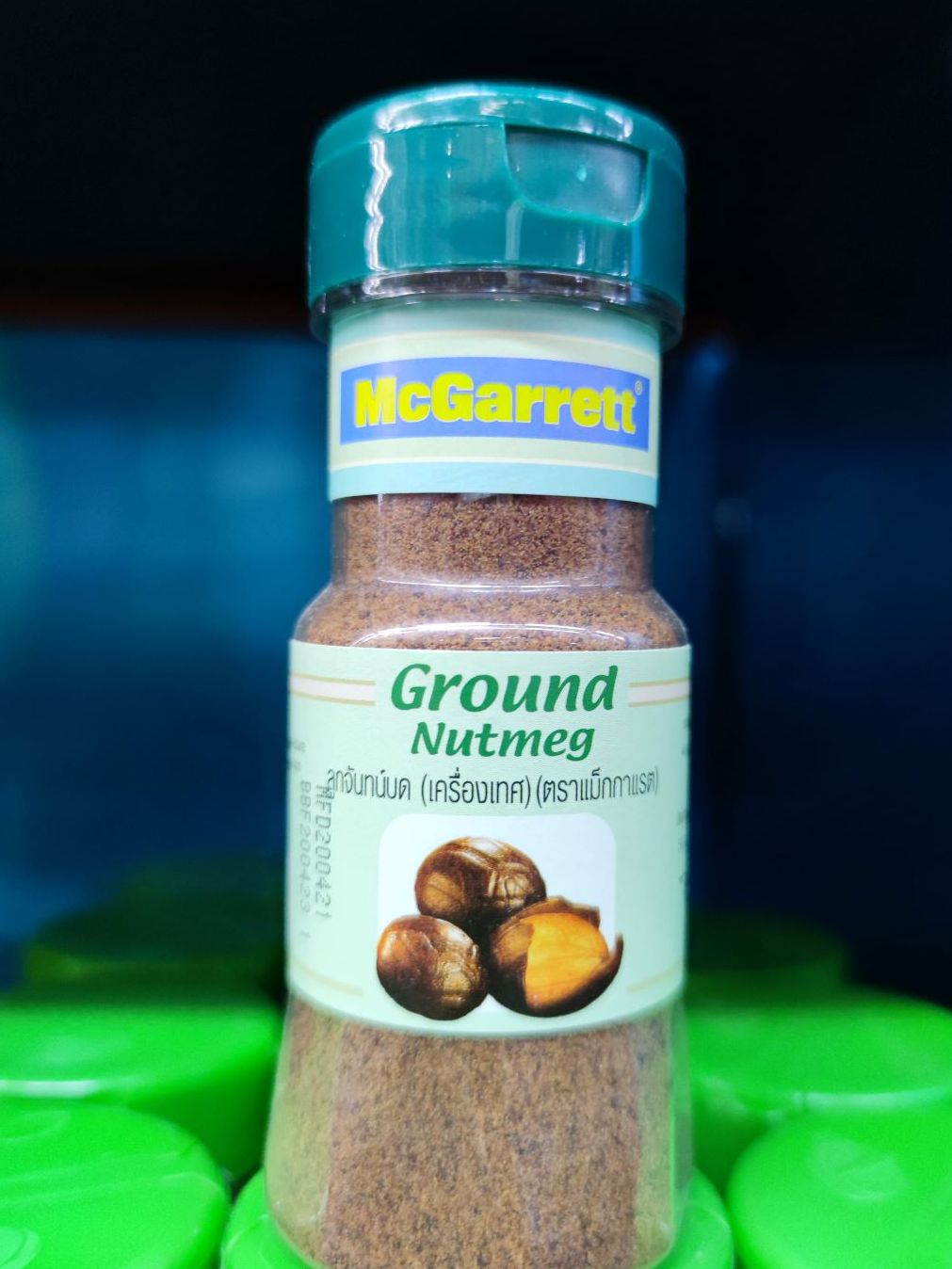 McGarrett Ground Nutmeg 60 g. แม็กกาแรต ลูกจันทน์บด 60 กรัม Lazada.co.th