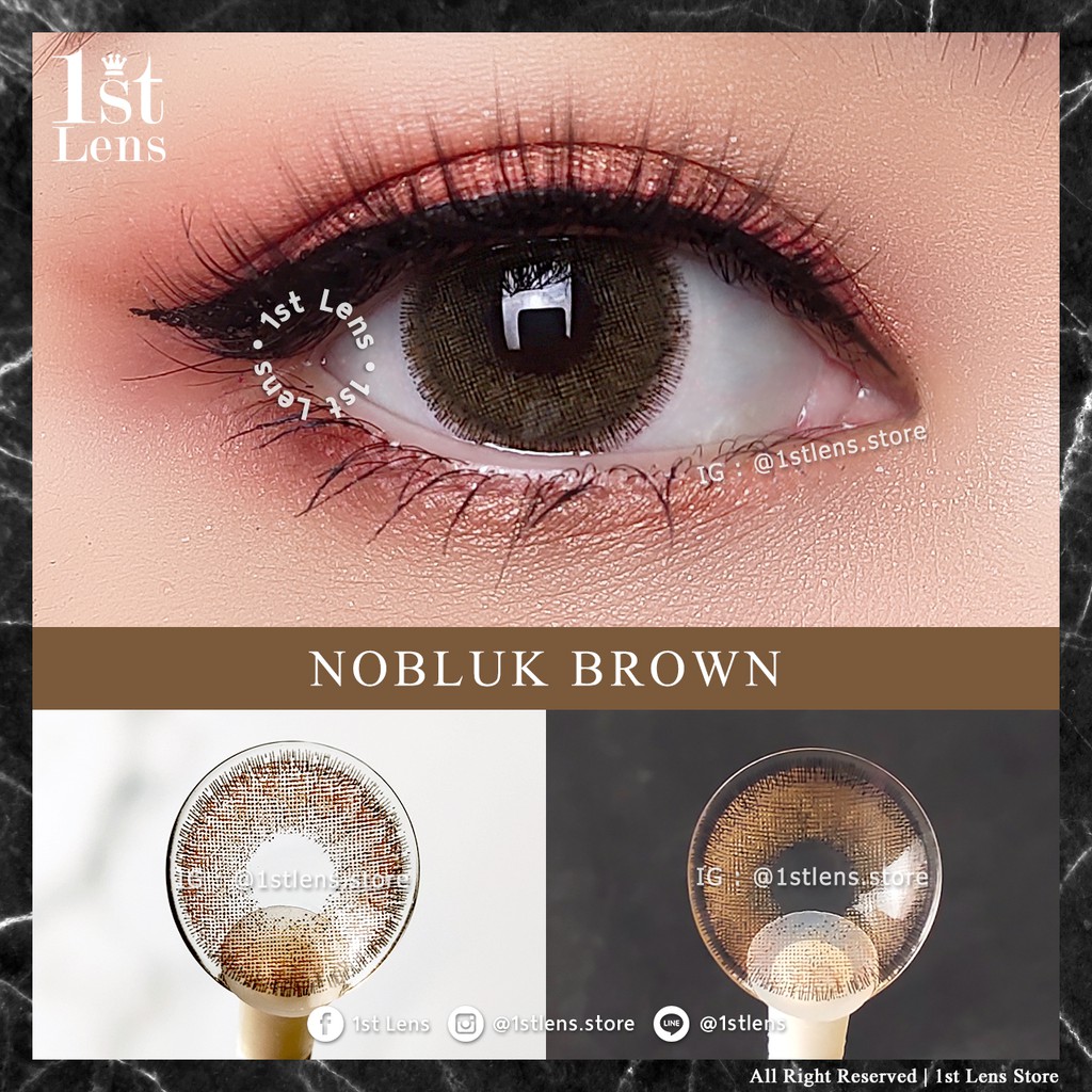 (ส่งฟรี) รุ่น ★ NOBLUK BROWN ★ (-1.75 ถึง -7.00) Dreamcolor1 Contact Lens | คอนแทคเลนส์ รายเดือน | สายตาสั้น | สีน้ำตาล