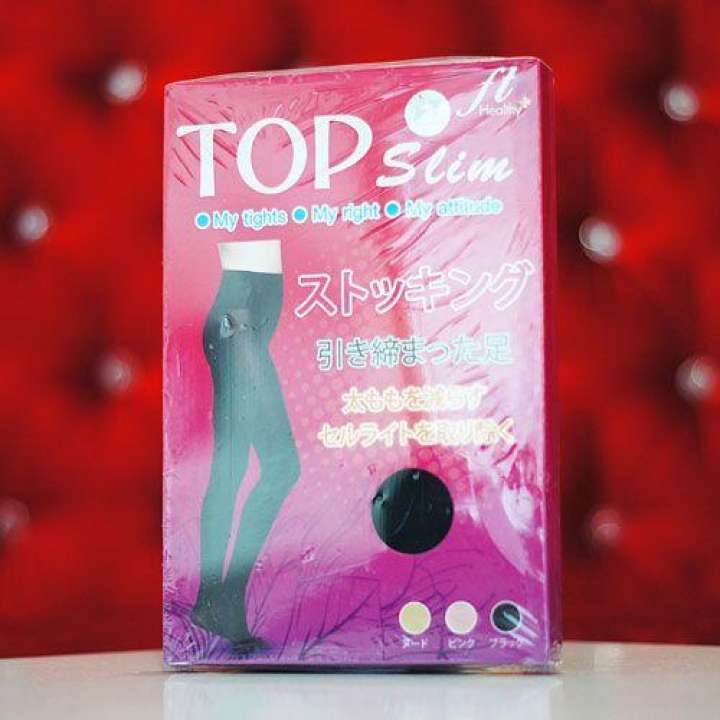 アイテムID:5206683の画像1枚目