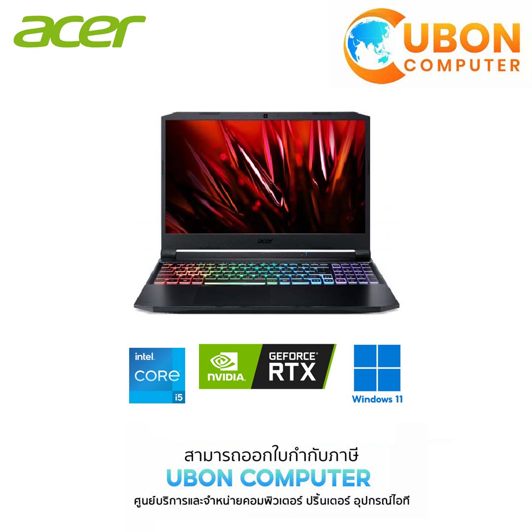 NOTEBOOK ACER NITRO 5 AN515-57-58LR INTEL WINDOWS 11 HOME ประกันศูนย์ ...