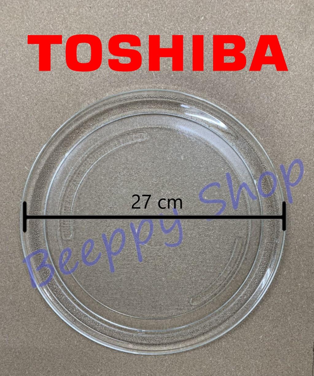 จานไมโครเวฟ จานรองไมโครเวฟ Toshiba โตชิบ้า 23 ลิตร รุ่น H23SC G23SC ของแท้