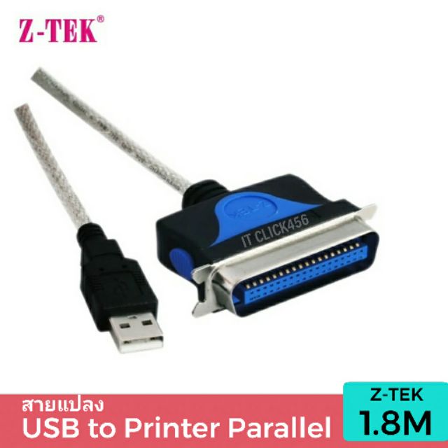 สายUSB to Printer Parallel ความยาว 1.8M Z-TEK