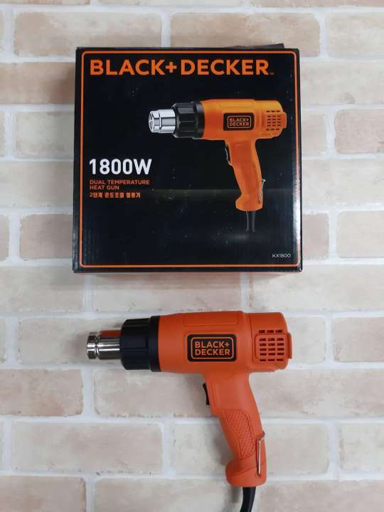 BLACK&DECKER เครื่องเป่าลมร้อน KX1800 1800วัตต์
