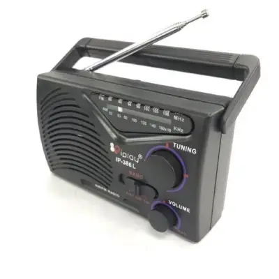 วิทยุ iplay AM/FM รุ่น IP-386L (เล็กจิ๋ว ใช้ถ่าน) วิทยุ FM/AM iplay IP-386L รุ่น IP-386L