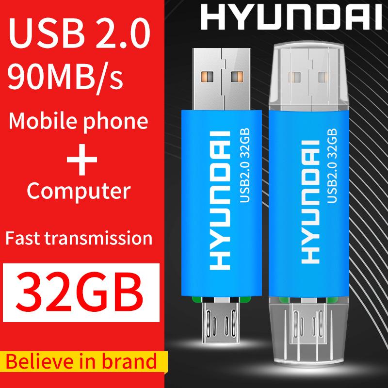 HyunDai iDrive OTG 32GB แฟลชไดรฟ์เก็บข้อมูลสำหรับ Android โทรศัพท์มือถือ / คอมพิวเตอร์ USB 2.0