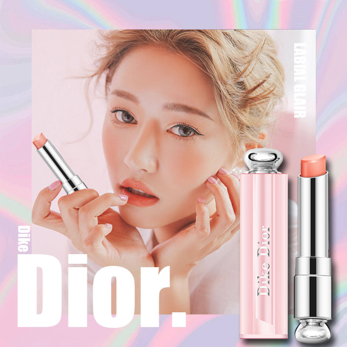 Amazoncom  Dior Addict Lip Glow Reviving Lip Balm Full Size 32g 011  Rose Gold  Beauty  Personal Care