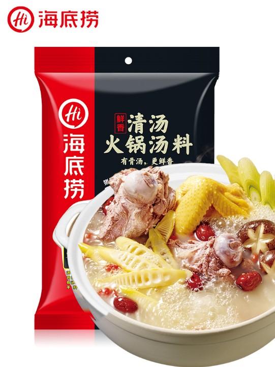 ซุปไก่ตุ๋นเครื่องยาจีนสำเร็จรูป Haidilao (110 G)