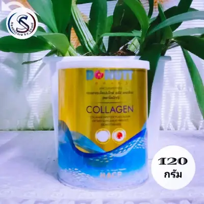 โดนัทท์ คอลลาเจนไดเปปไทด์ พลัสแคลเซียม / Donutt Collagen Dipeptide Plus Calcium 1 กระปุก 120,000 มก.