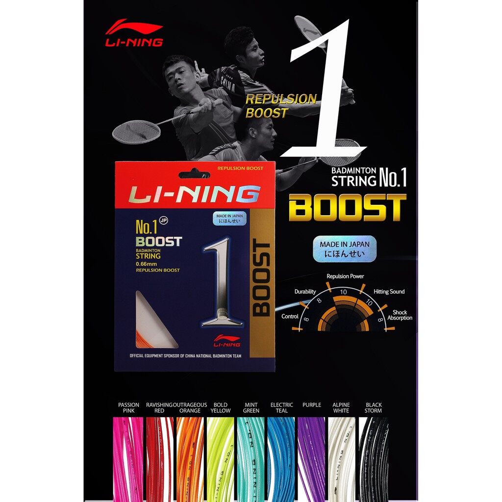 โปรโมชั่น เอ็นแบดมินตัน Li Ning Badminton String No.1 Boost (AXJN018) ลดกระหน่ำ เอ็น ไม้ แบ ด เอ็น ไม้ แบดมินตัน สาย เอ็น แบดมินตัน ขนาด เอ็น แบดมินตัน