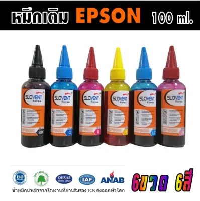 SLOVENT น้ำหมึกเติม INKJET REFILL EPSON 100 ml. 6ขวด For Epson 6สี