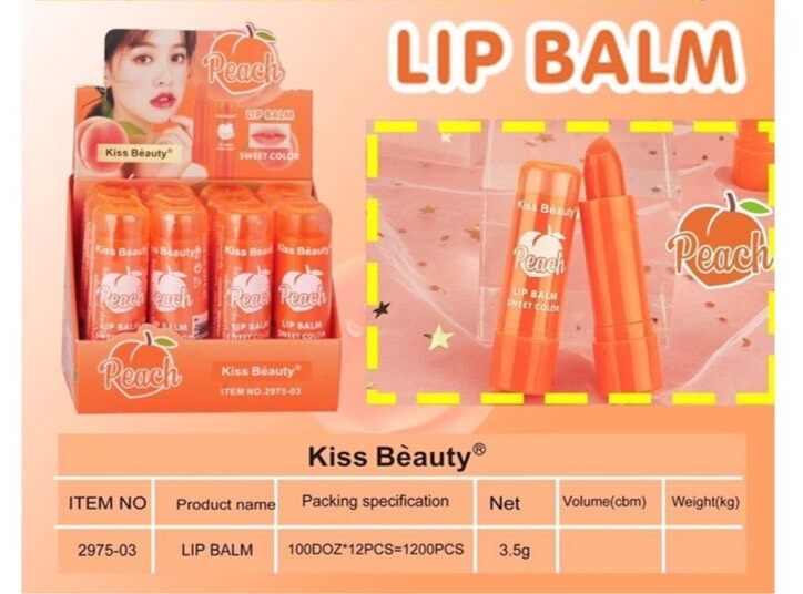 LIB BALM ลิปมันพีช Kiss Beauty (12แท่ง)