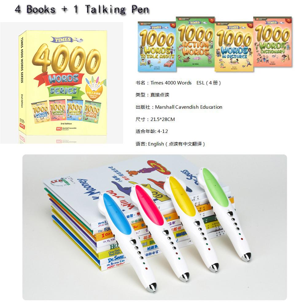 Reading Version Times 4000 Words ESL Books+Kid Digital Touch Reading Point Talking Pen 16GB Massive Reading Resources Both Chinese or English Books Can Be Talking