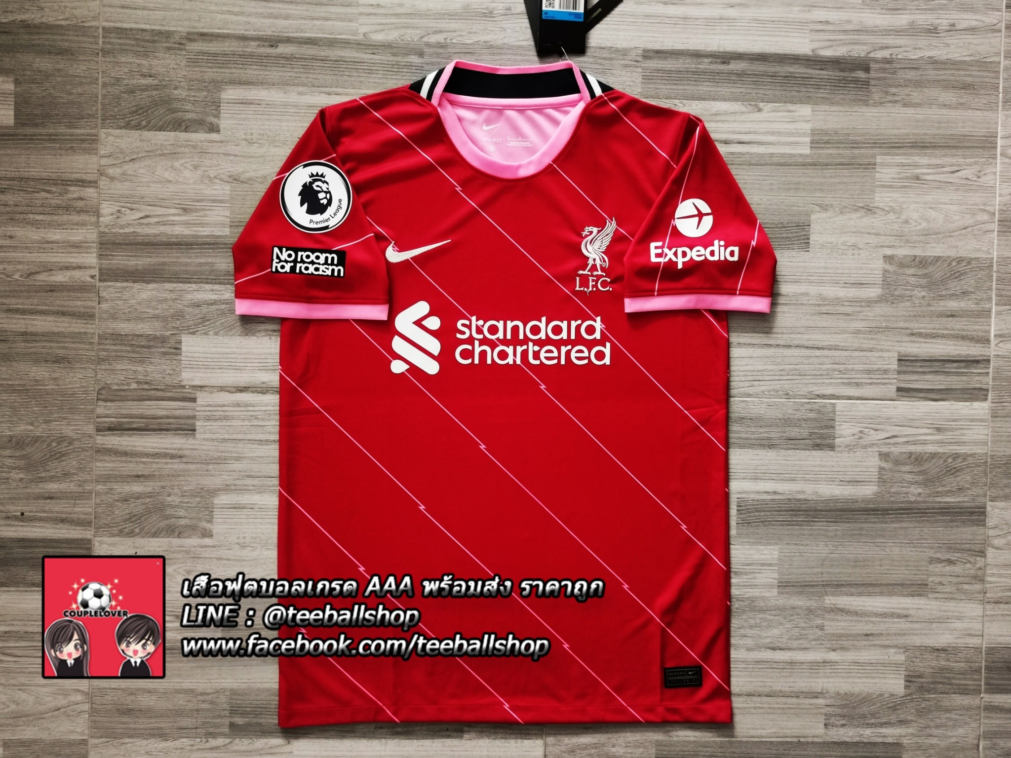เสื้อฟุตบอล ลิเวอร์พูล ชุดเหย้าฤดูกาลใหม่  2021/22 Liverpool Home Jersey 2021/22 (AAA)