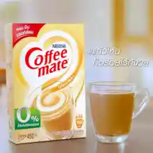 ภาพขนาดย่อของสินค้าSuperSale63 คอฟฟี่เมต CoffeeMate ออริจินอล ครีมเทียม 900 กรัม ชงกันอะไรก็อร่อย