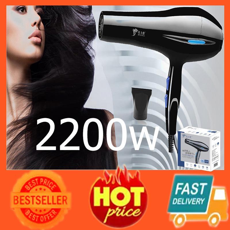 DLY8020 ไดร์เป่าผม 2200 วัตต์ พร้อมปากไดร์ ข้อมูลเฉพาะของ จัดส่งโดย kerry ไดร์เป่าผม Hair dryer เครื่องเป่าผมไฟฟ้า ไดร์ ไดร์จัดแต่งทรงผม รุ่นยอดนิยม DELIYA 2200วัตต์ ปรับแรงลมได้ 5 ระดับ ลมร้อน/ลมเย็น ร้อนเร็ว ลมแรง แห้งเร็ว สายไฟแข็งแรงทนาน DLY8020 ไดร์เป่าผม 2200 วัตต์ พร้อมปากไดร์ ข้อมูลเฉพาะของ จัดส่งโดย kerry ไดร์เป่าผม Hair dryer เครื่องเป่าผมไฟฟ้า ไดร์ ไดร์จัดแต่งทรงผม รุ่นยอดนิยม DELIYA 2200วัตต์ ปรับแรงลมได้ 5 ระดับ ลมร้อน/ลมเย็น ร้อนเร็ว ลมแรง แห้งเร็ว สายไฟแข็งแรงทนาน