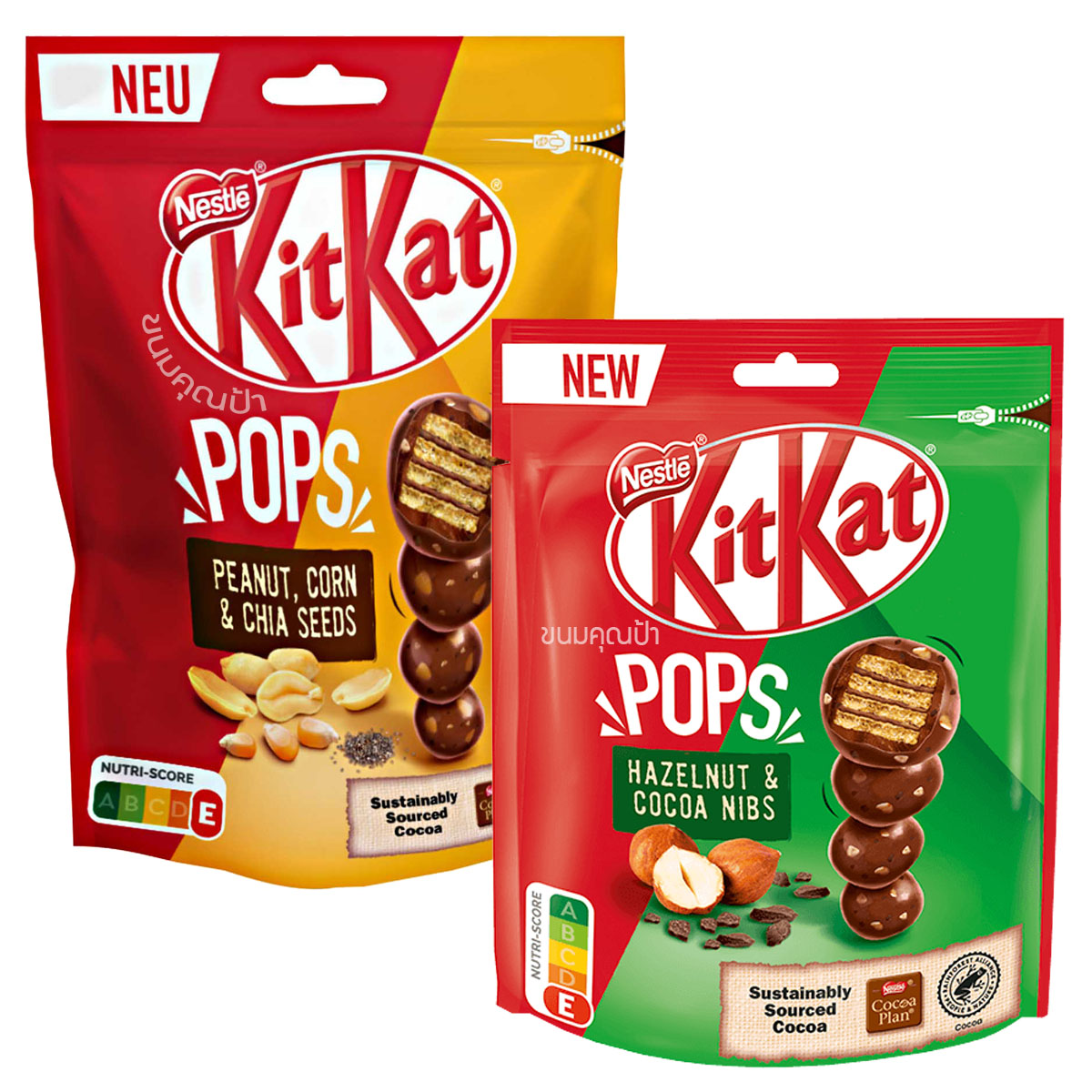 KitKat Pops คิทแคทช็อคบอล ป๊อป! ช็อกโกแลต จากเยอรมัน