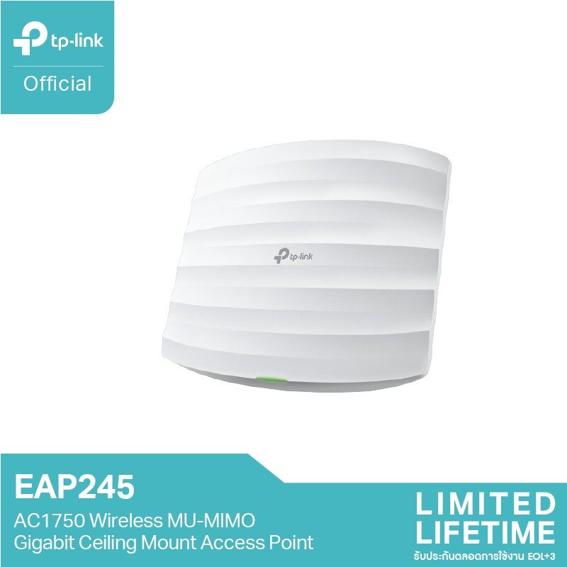 Eap245 Access Point สำหรับองค์กร (ac1750 Wireless Mu-Mimo Gigabit Ceiling Mount Access Tp-Link. 