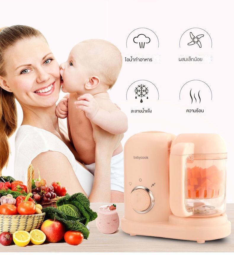 Misuta baby food machine multifunctional เครื่องทำอาหารเด็ก มัลติฟังก ...