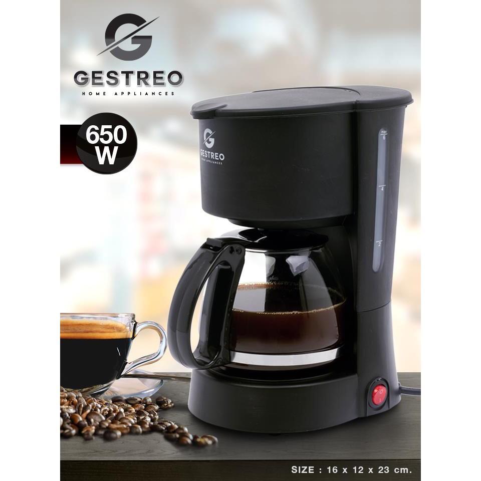 เครื่องชงกาแฟ GESTREO เครื่องชงกาแฟขนาดเล็ก รุ่น สีดำ (ชงได้ 5 แก้วต่อครั้ง)