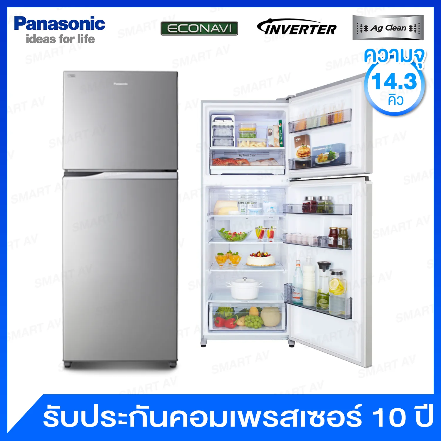 Panasonic ตู้เย็น 2 ประตู ระบบ Inverter ความจุ 14.3 คิว มาพร้อมช่องแช่เนื้อ Ag Meat Case รุ่น NR-BD468P-STH