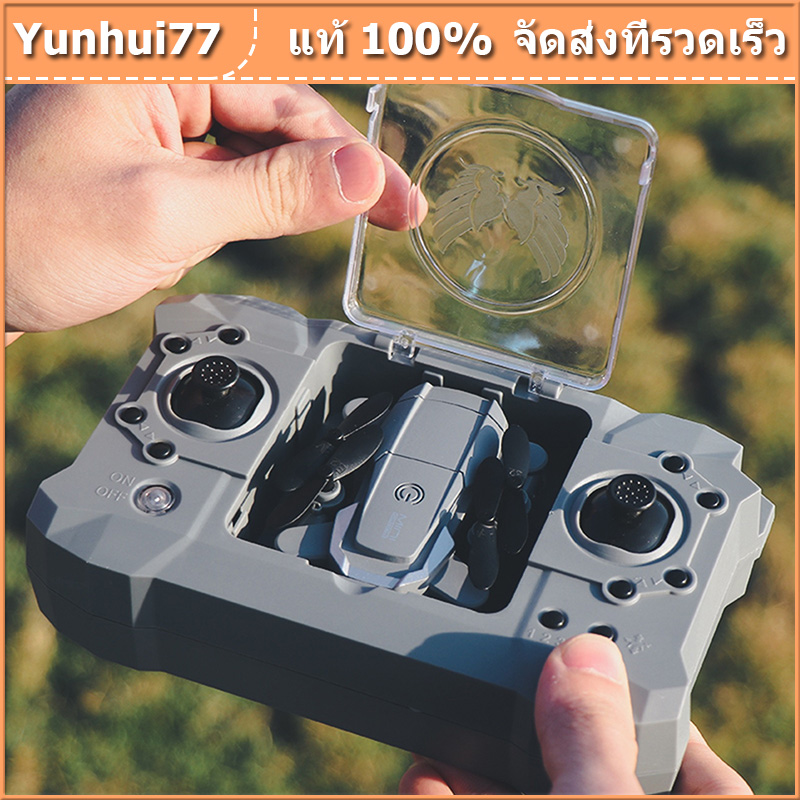 [Wholesale price]Kaiodako KY905 Mini Drone with 4K Camera HD Foldable Quadcopter One-Key Return Wifi FPV R