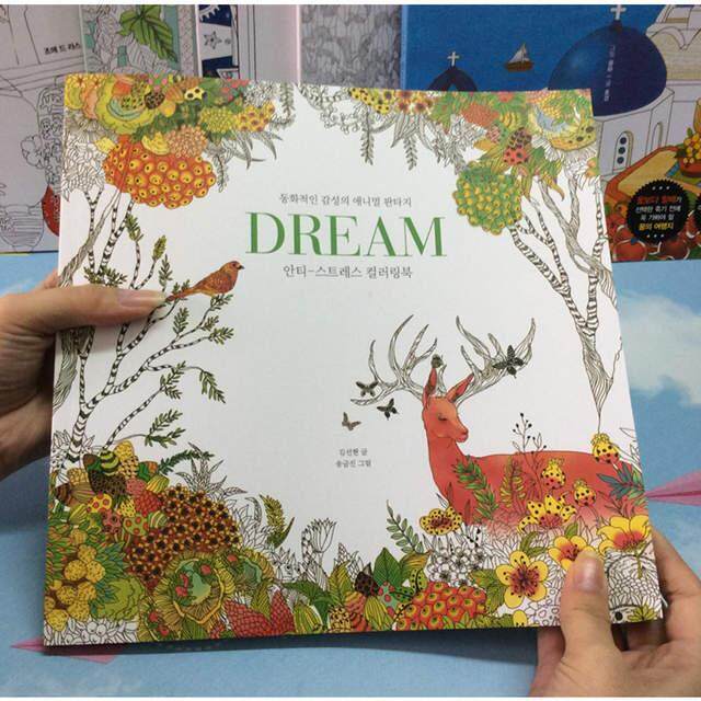 82 Pages Dream Adults Coloring Books Graffiti Painting Drawing Secret Garden Colouring Book For Adults Children -HE DAO