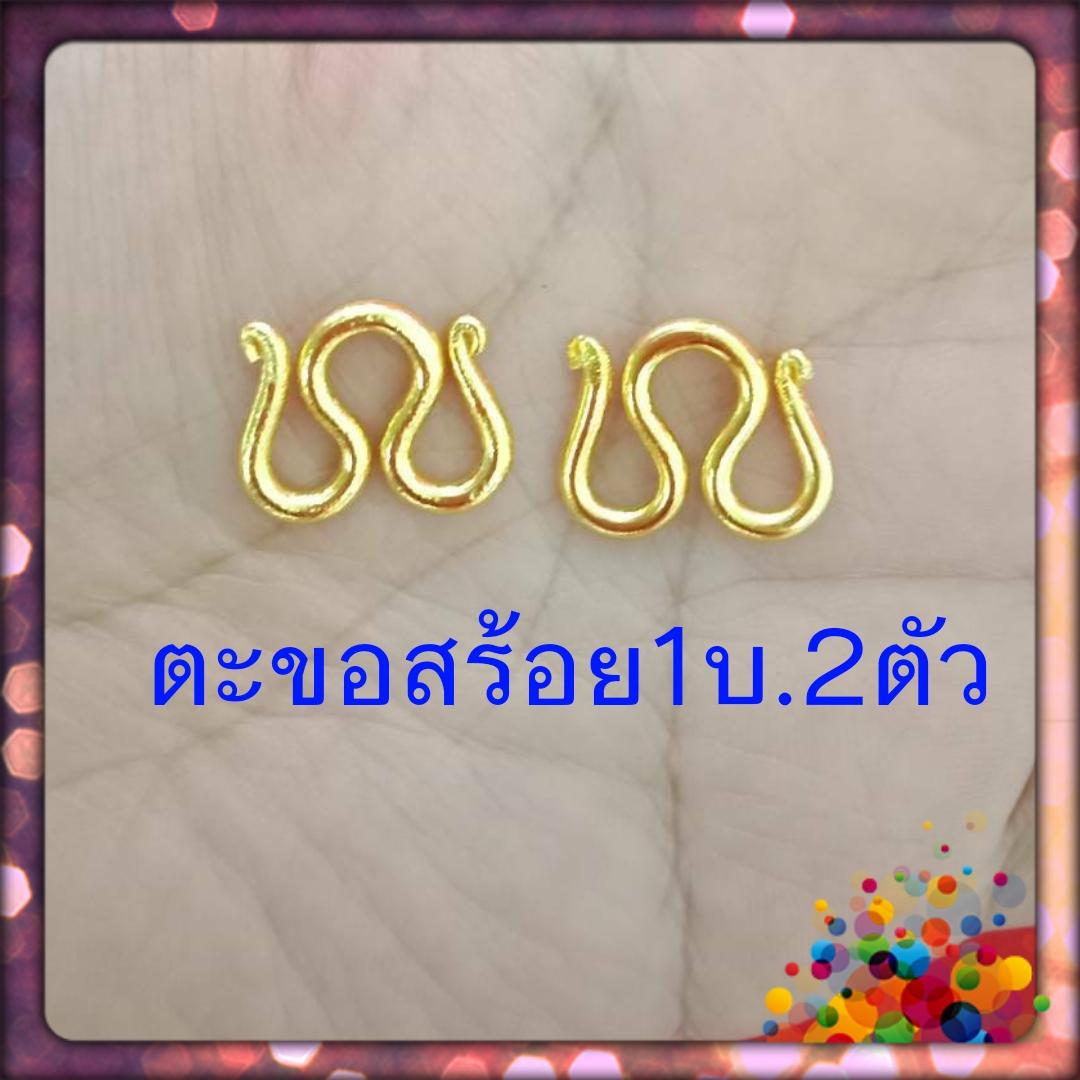 My Image 45