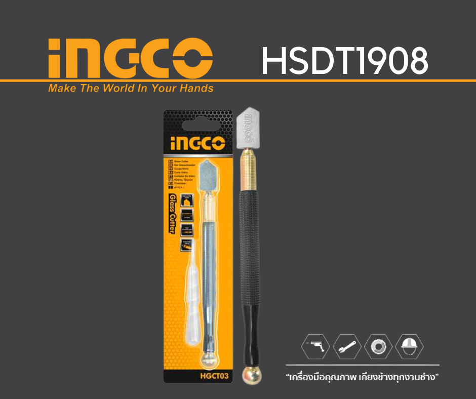 INGCO  มีดตัดกระจก รุ่น HGCT03