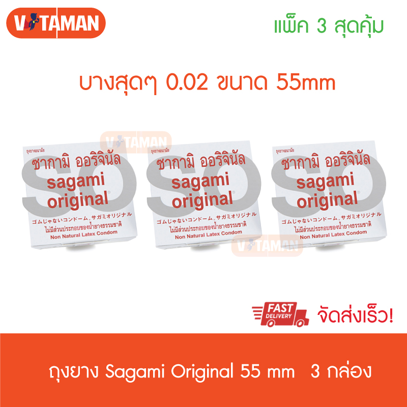 My Image 35