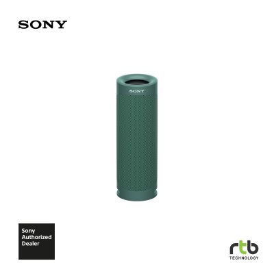 Sony ลำโพงบลูทูธ Extra Bass XB23 - Green