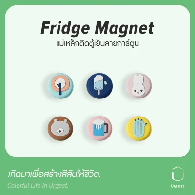 URGEST แม่เหล็กติดตู้เย็น แม่เหล็กติดตู้เย็นดีไซน์น่ารัก พลาสติกอ่อนนุ่มทนทาน Fridge magnet