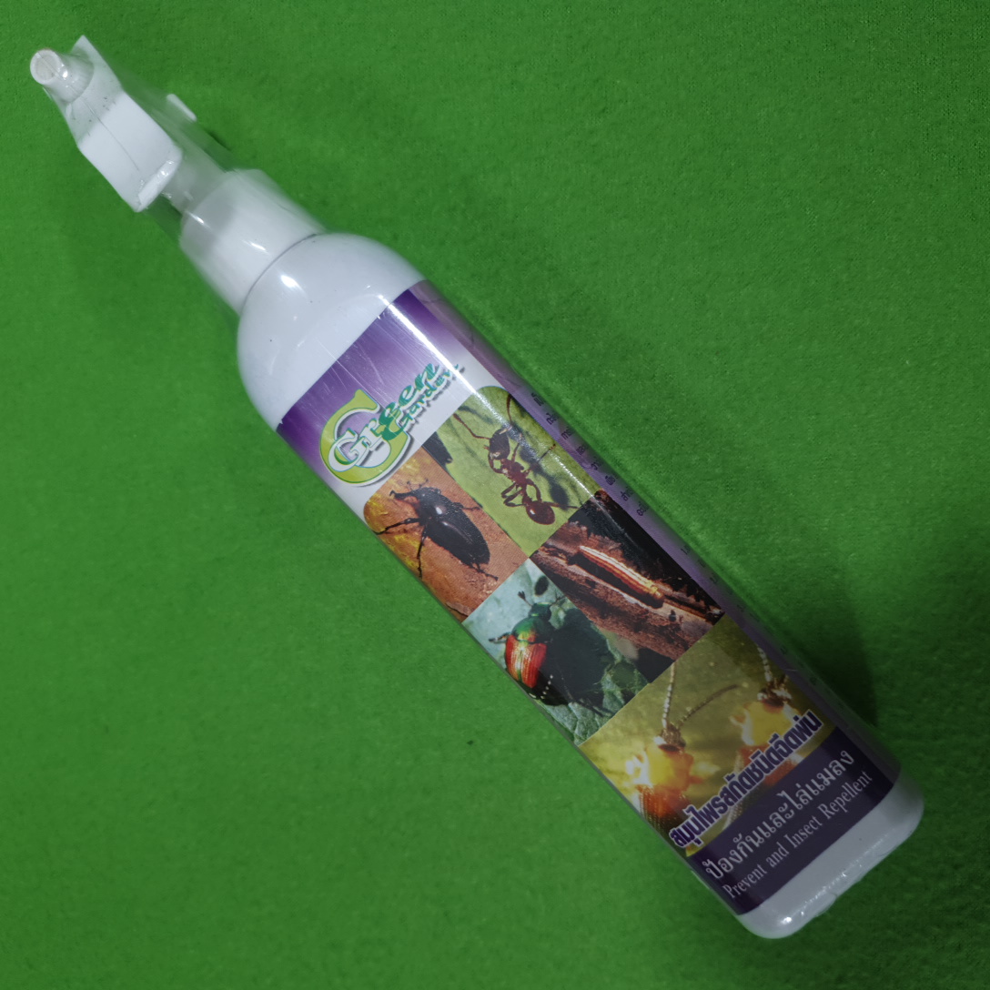 การเลือกสเปรย์ในสวน ป้องกันเชื้อราอะมิโนโปรตีนไล่แมลงสำหรับไม้ประดับไม้ผลกล้วยไม้ 300mlสต็อกในประเทศไทย จัดส่งที่รวดเร็ว สี Repellent