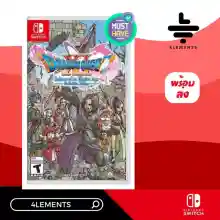 ภาพขนาดย่อของภาพหน้าปกสินค้ารวมเกมฮิต NINTENDO SWITCH GREATEST HITS VOL.3 จากร้าน 4LEMENTS บน Lazada ภาพที่ 5