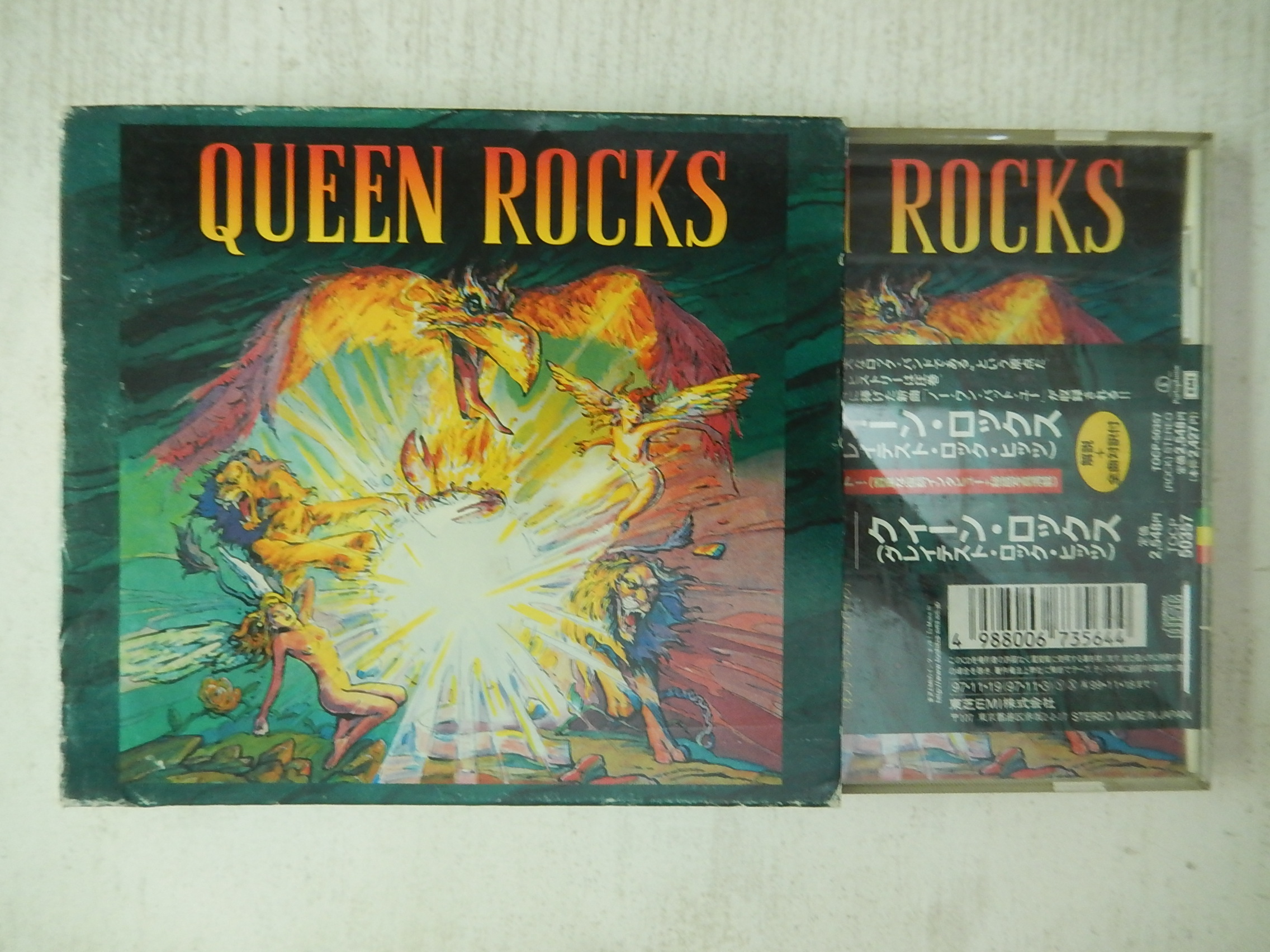 Genuine CD classic rock queen with sidebar
