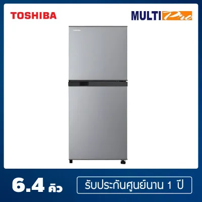 Toshiba ตู้เย็น 2 ประตู ความจุ 6.4 คิว รุ่น GR-B22KP