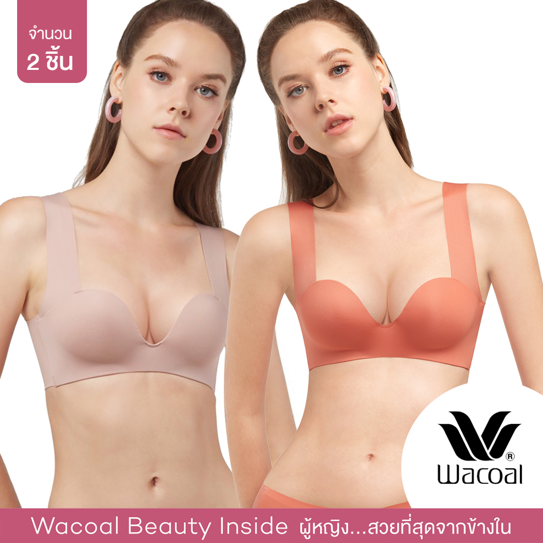 Wacoal Go Girls Set 2 ชิ้น บรา Gen ใหม่ เสื้อชั้นในไร้ตะเข็บ SMART SIZING 3D (สีเบจ/BE, สีส้ม/OR) - WB3Y27